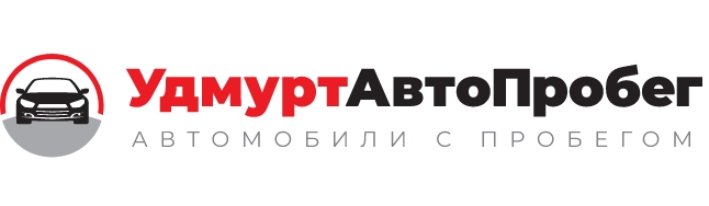 УдмуртАвтоПробег