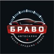 Браво